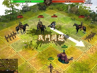 《千军破2》是一款国战类的网页战争策略游戏。选取汉末三国时代群雄并起的历史背景，引领玩家征战天下，体验与三国名将、史实枭雄、谋士鬼才并肩逐鹿沙场的快感。
